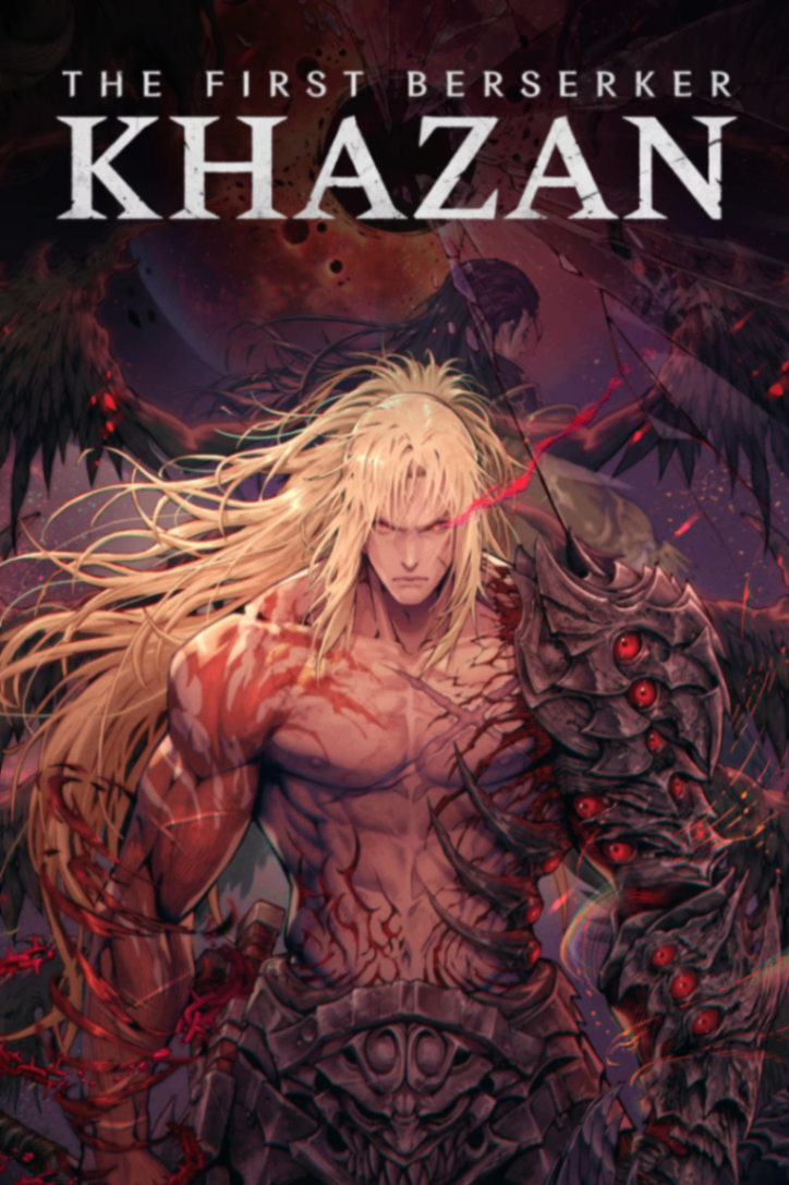 🔑 KEY The First Berserker Khazan