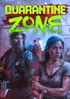 🔑 KEY Quarantine Zone: The Last Check