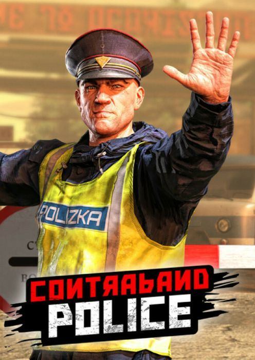 🔑 KEY Contraband Police