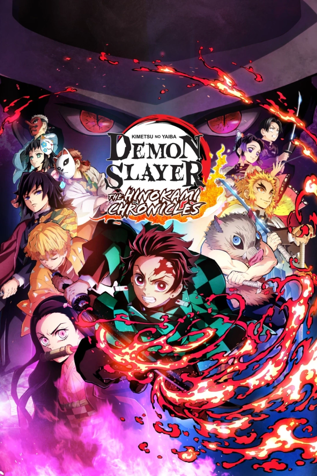 🔑 KEY Demon Slayer Kimetsu no Yaiba The Hinokami Chronicles